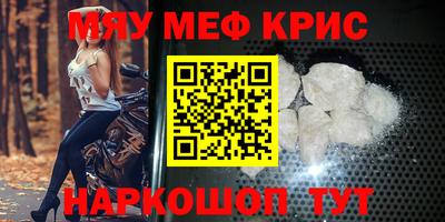 соль ск Бузулук