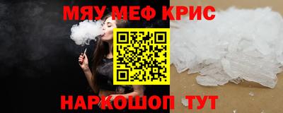 героин Вязники