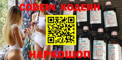 круглые Вышний Волочёк