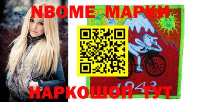 МДПВ Бугуруслан