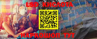 МДПВ Бугуруслан