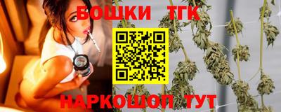 МДПВ Бугуруслан