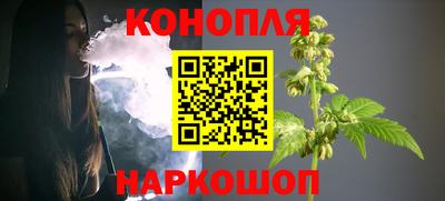 соль ск Бузулук
