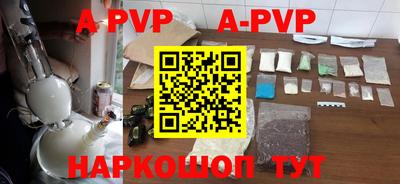 МДПВ Бугуруслан