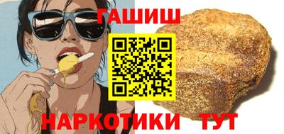 МДПВ Бугуруслан