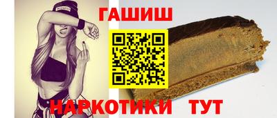 spice Будённовск