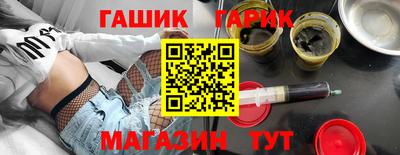соль ск Бузулук